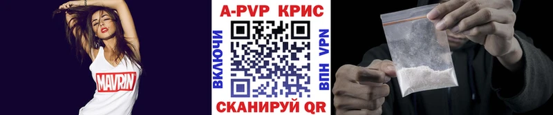 MEGA онион  закладка  Горячеводский  Alpha PVP СК 