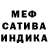 Метадон мёд chrisOG305