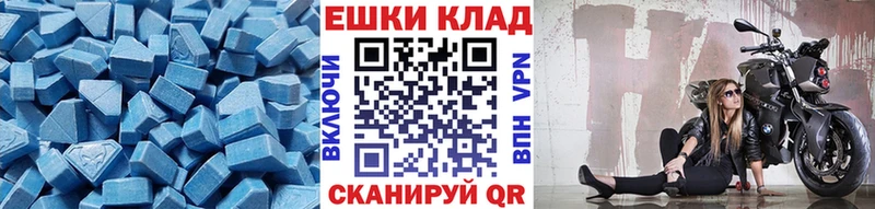 купить наркоту  Горячеводский  Экстази Punisher 