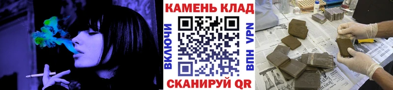 ГАШИШ ice o lator  OMG сайт  Горячеводский 