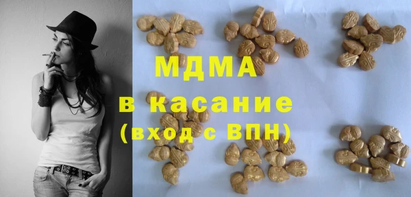 прущий лед Нефтекумск