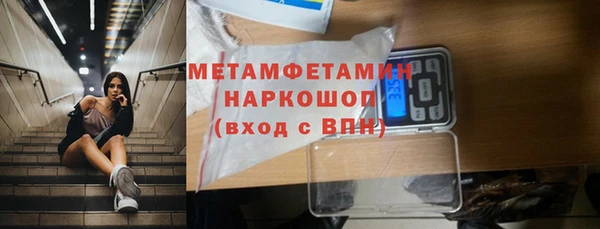 гидропоника Нея