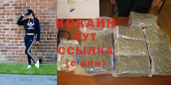 прущая мука Нефтегорск