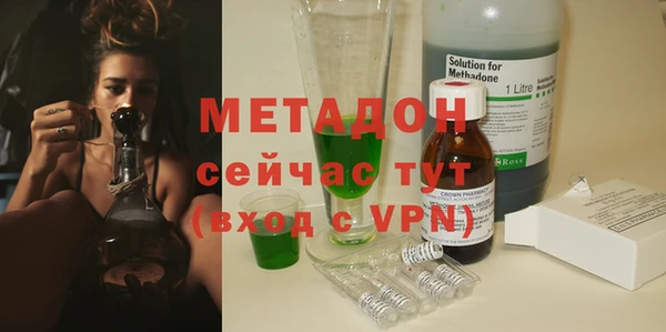 гидропоника Нея