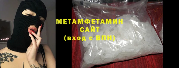 прущая мука Нефтегорск