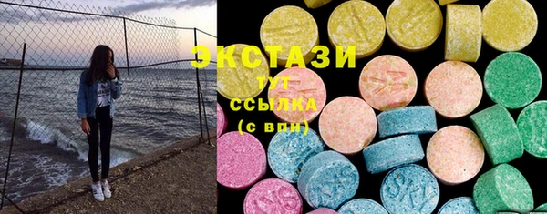 гидропоника Нея