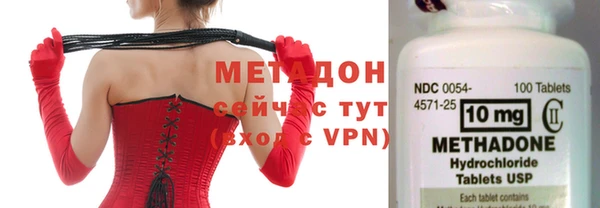 прущий лед Нефтекумск