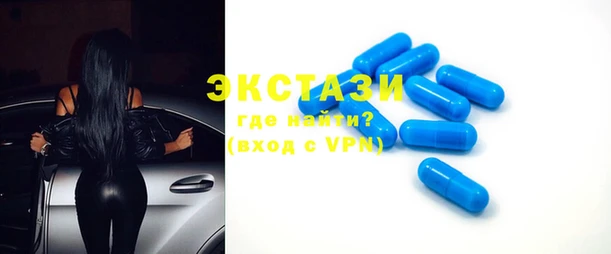 прущая мука Нефтегорск