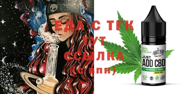гидропоника Нея