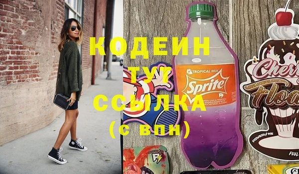 прущая мука Нефтегорск