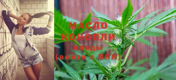 гидропоника Нея