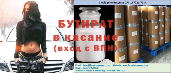 гидропоника Нея