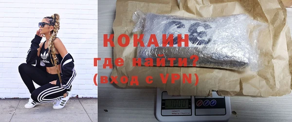 гидропоника Нея