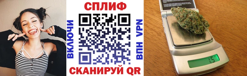 наркотики Горячеводский ссылка на мегу как войти Канабис OG Kush